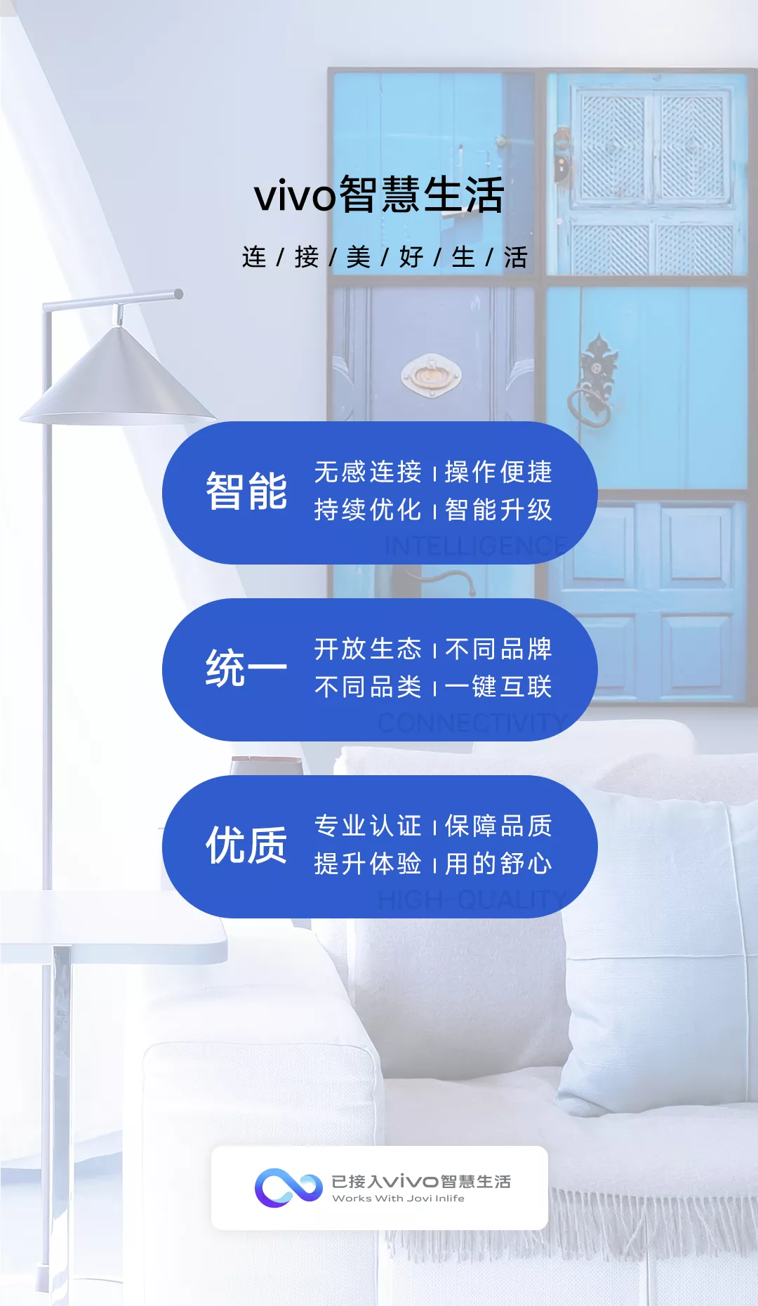 图片[2]-宾多康 智能颈部按摩仪-西风网络安全