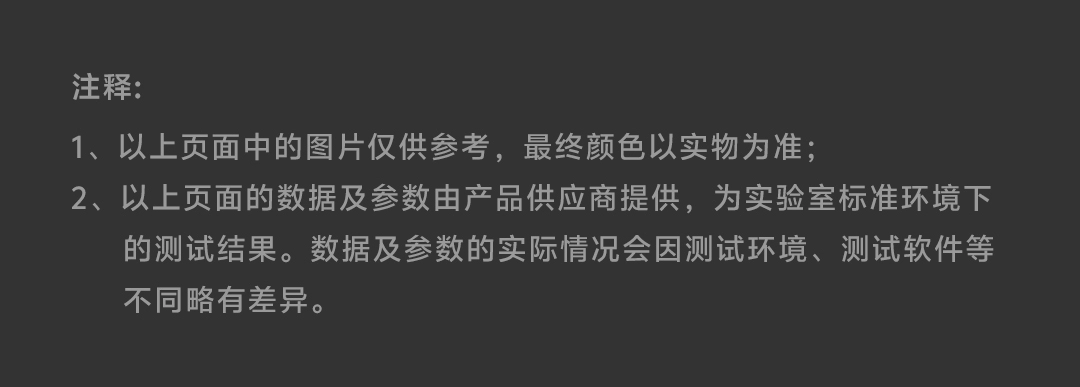 图片[11]-公牛 一转多转换器-西风网络安全