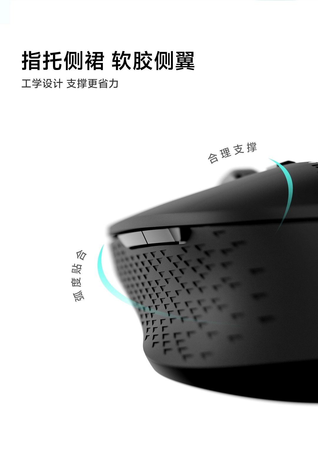图片[3]-雷柏 无线蓝牙鼠标-西风网络安全