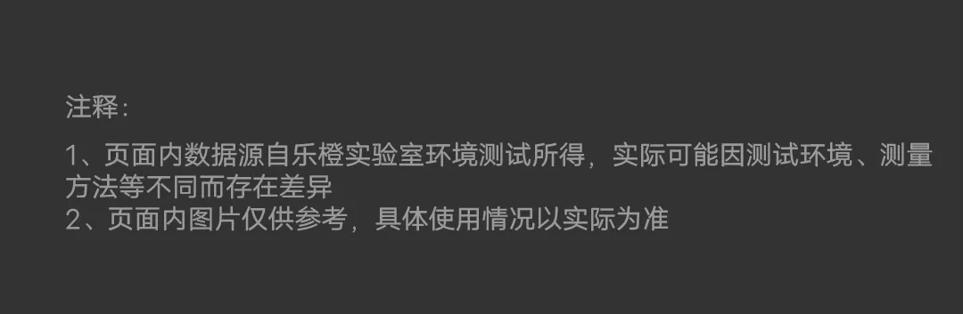 图片[18]-乐橙 摄像机-西风网络安全