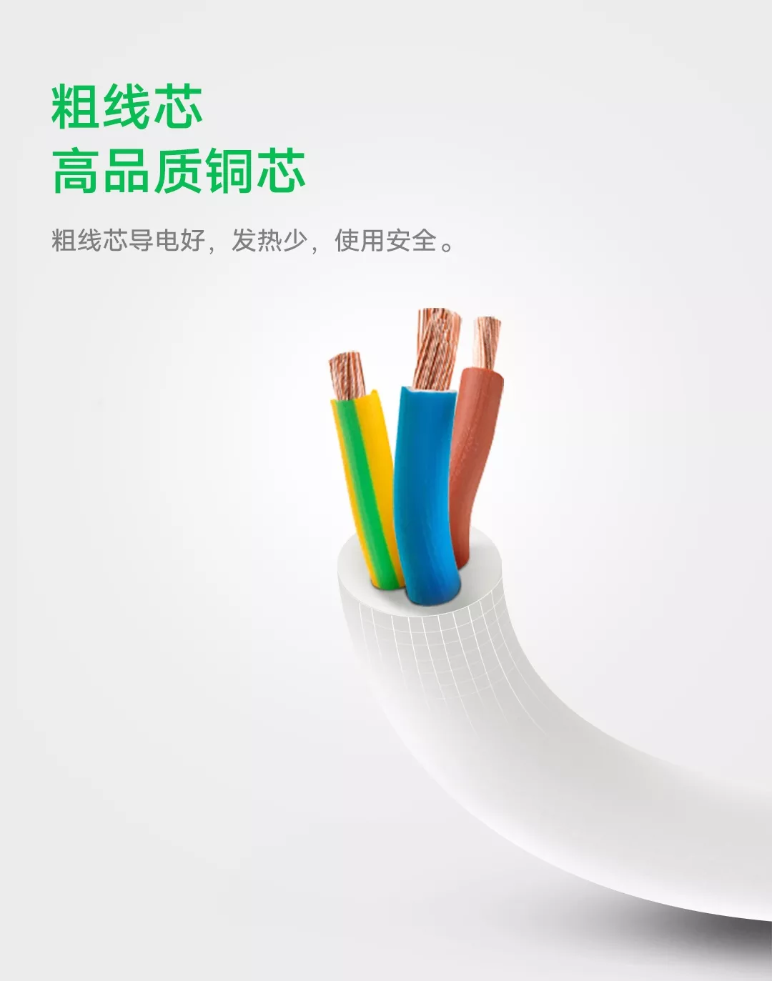 图片[6]-公牛 8位总控排插-西风网络安全
