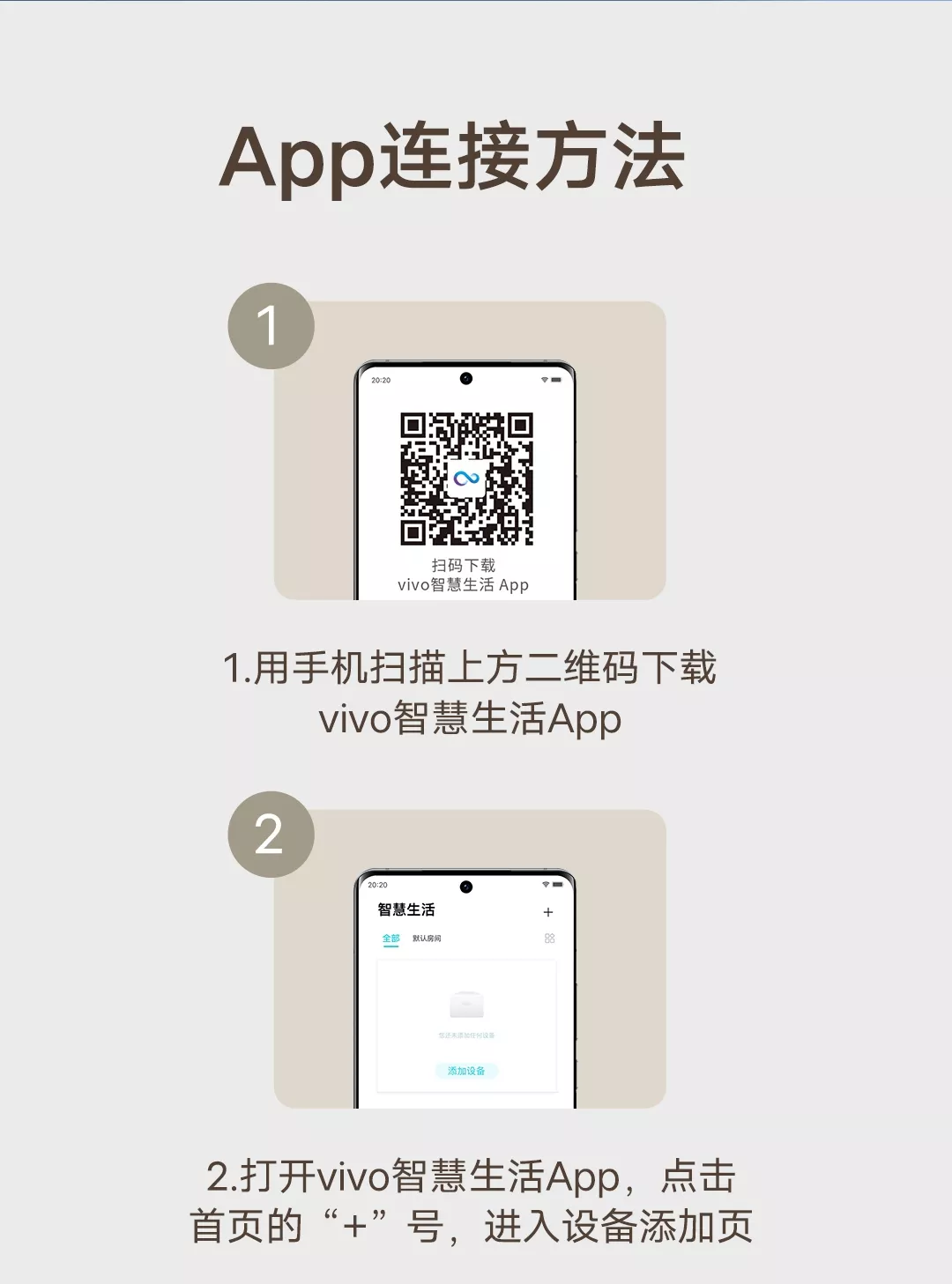 图片[22]-酷轻松 石墨烯发热护膝-西风网络安全