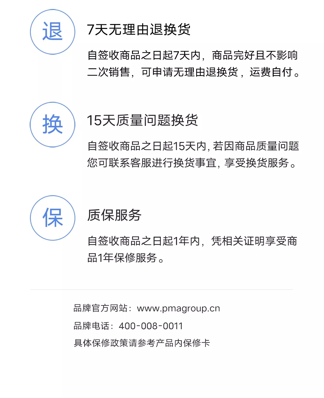 图片[26]-酷轻松 石墨烯发热护膝-西风网络安全