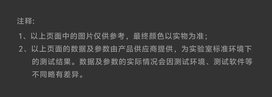 图片[11]-绿联 多模垂直鼠标-西风网络安全