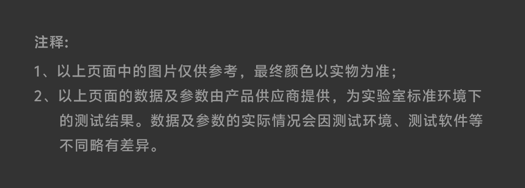 图片[7]-公牛 魔方插座-西风网络安全