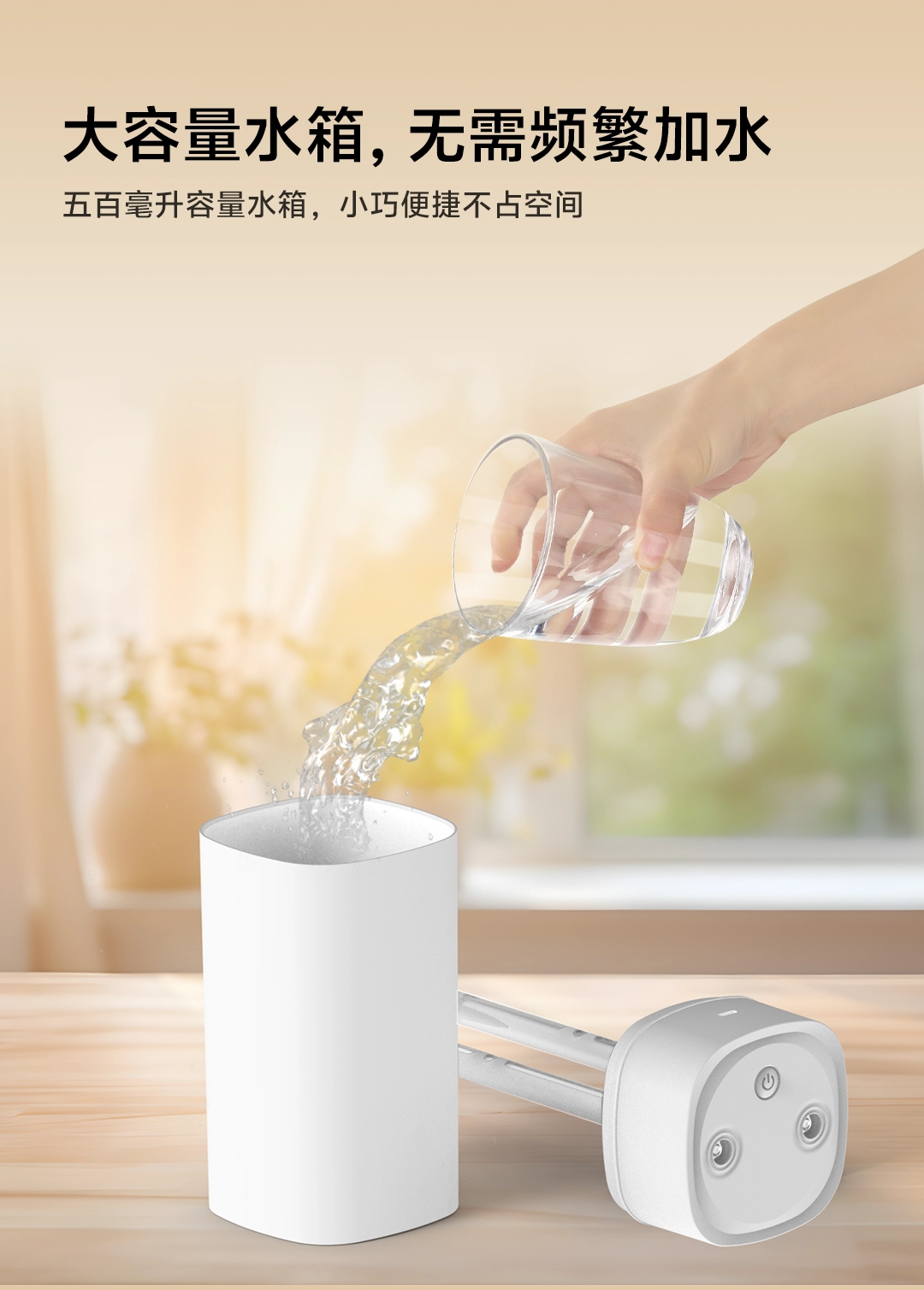 图片[3]-zoozire 双喷加湿器-西风网络安全