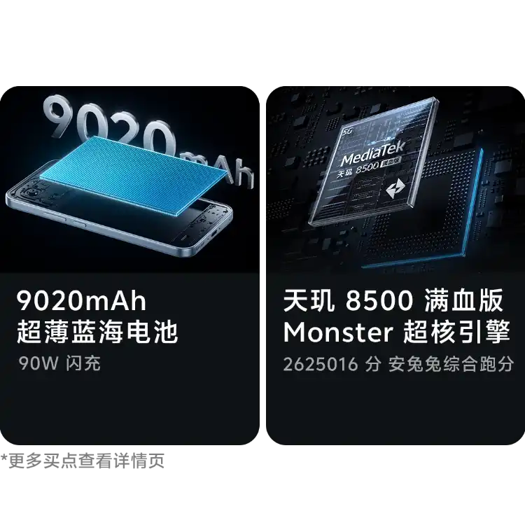 西风网络安全