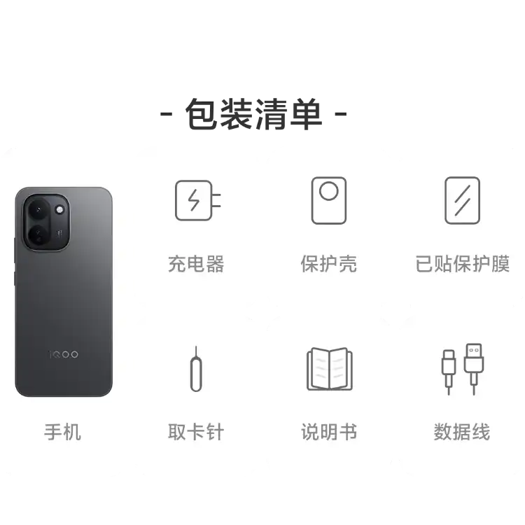 西风网络安全