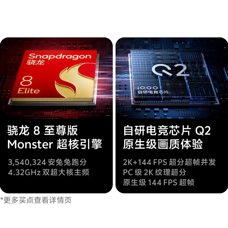 西风网络安全