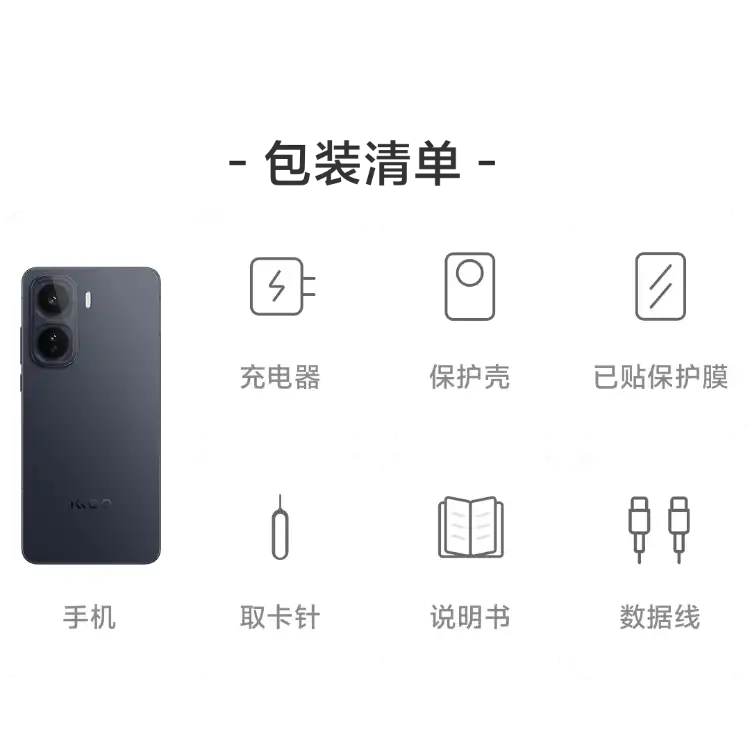 西风网络安全
