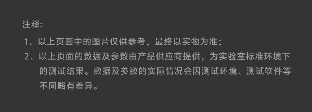 图片[11]-ROCK 蜡笔小新迷你手持高速风扇-西风网络安全