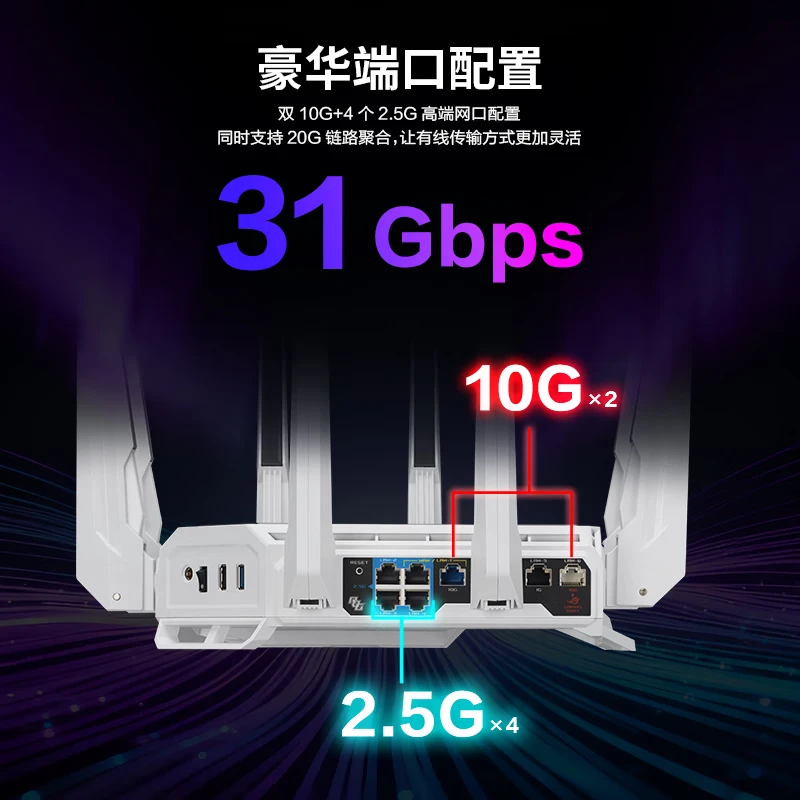 西风网络安全