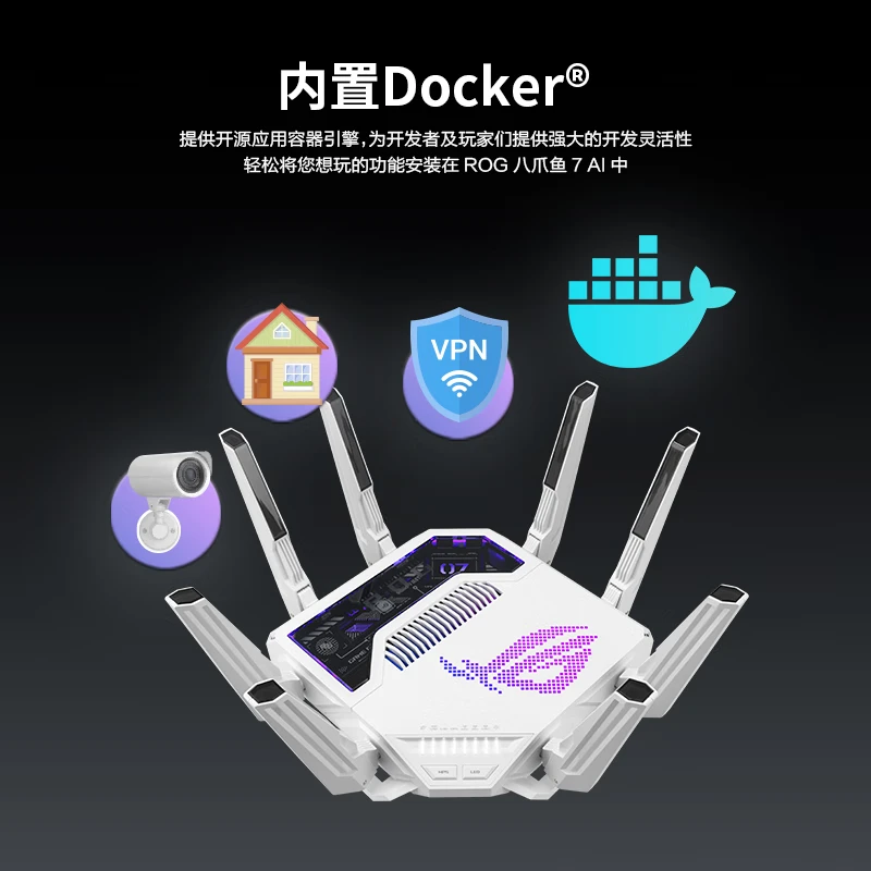 西风网络安全