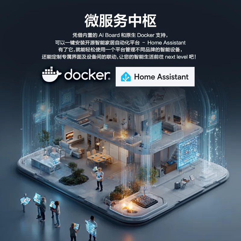 西风网络安全