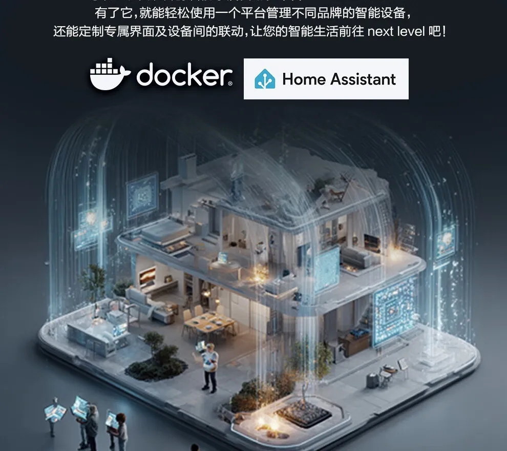 图片[22]-ROG八爪鱼7 电竞路由器-西风网络安全