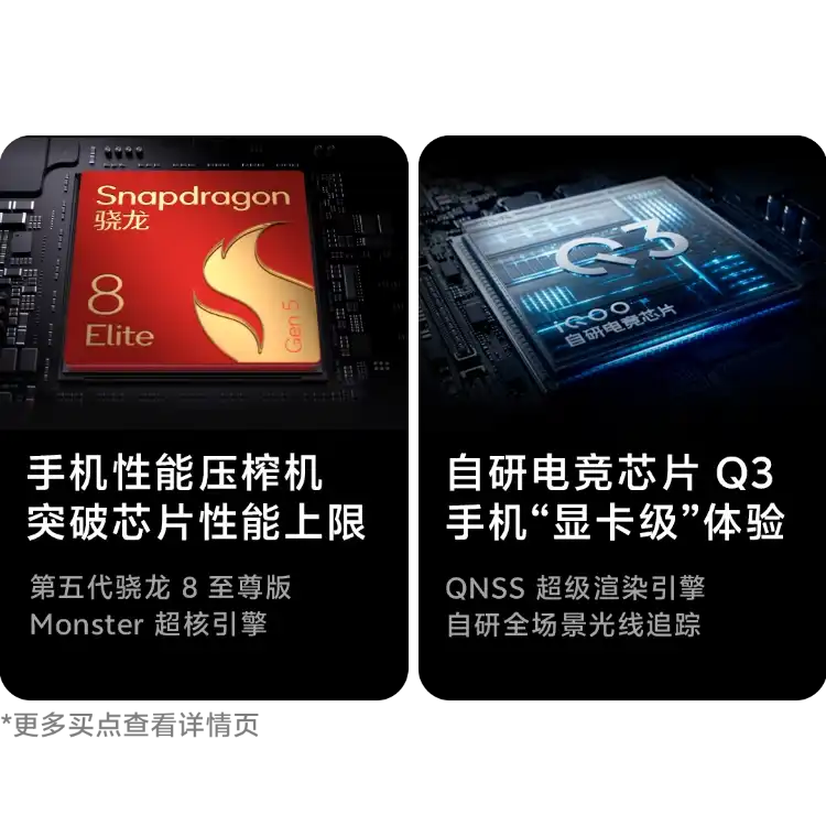 西风网络安全