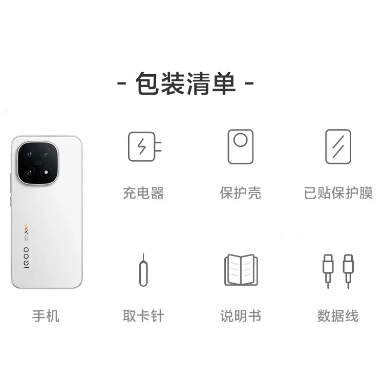 西风网络安全