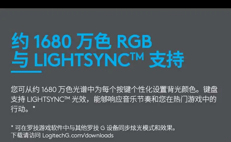 图片[15]-罗技 G502 游戏鼠标-西风网络安全