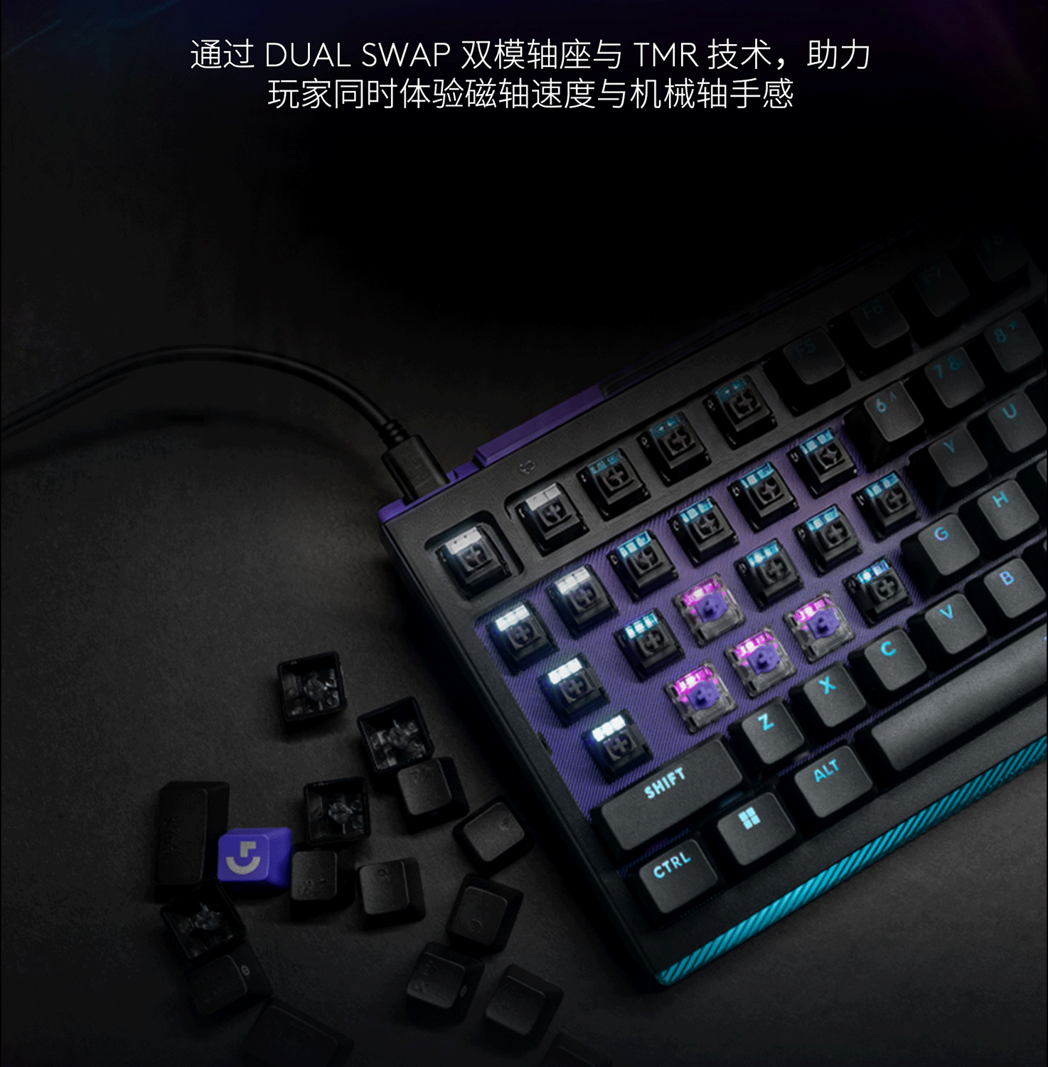图片[8]-罗技 G512 X 98 游戏键盘-西风网络安全