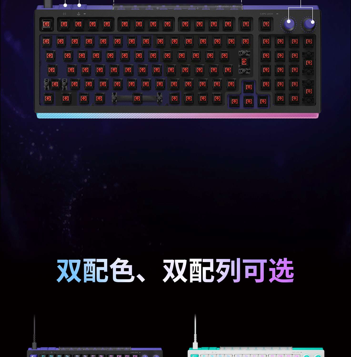图片[15]-罗技 G512 X 98 游戏键盘-西风网络安全