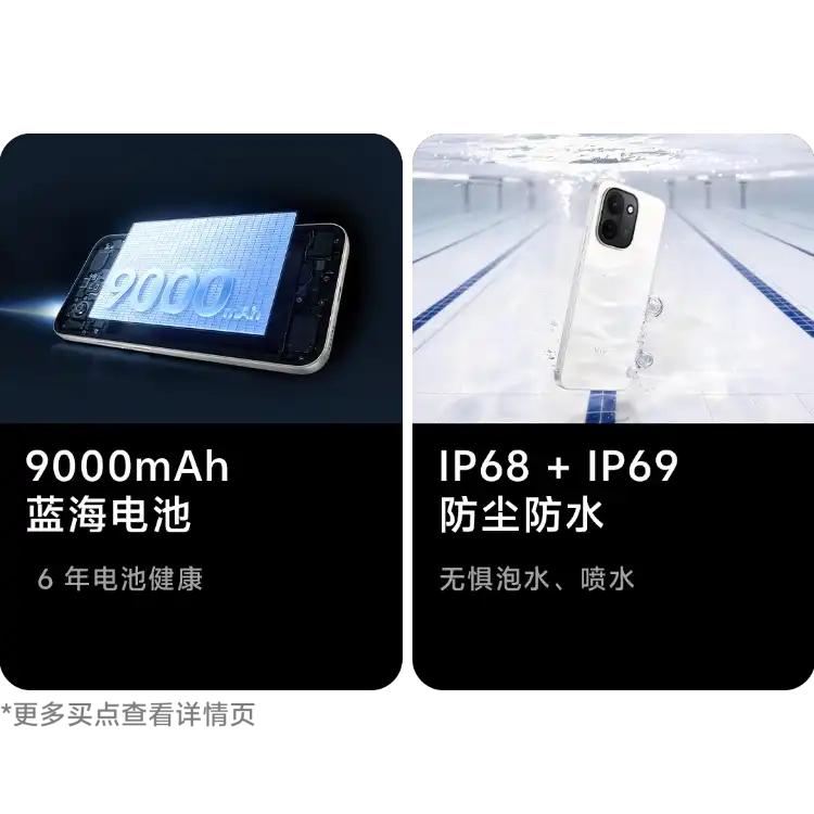 西风网络安全