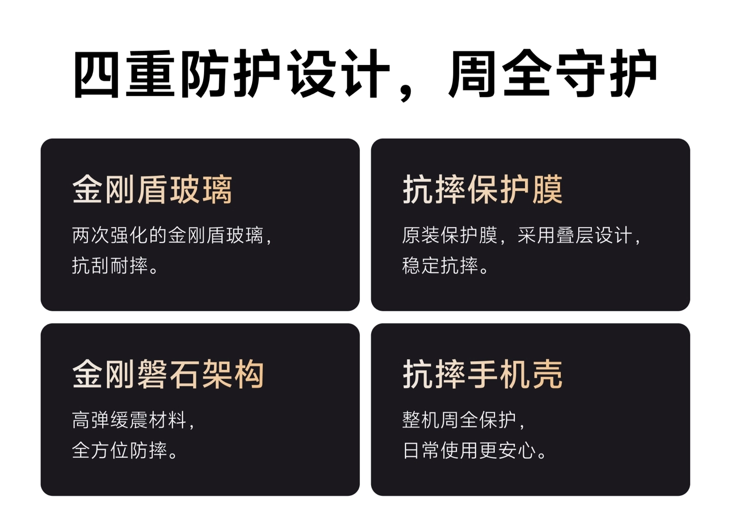 图片[17]-vivo Y600 Turbo-西风网络安全