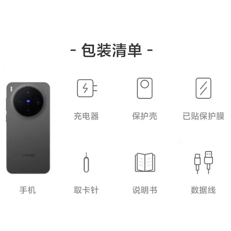 西风网络安全
