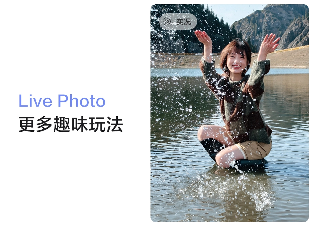 图片[15]-vivo X300-西风网络安全