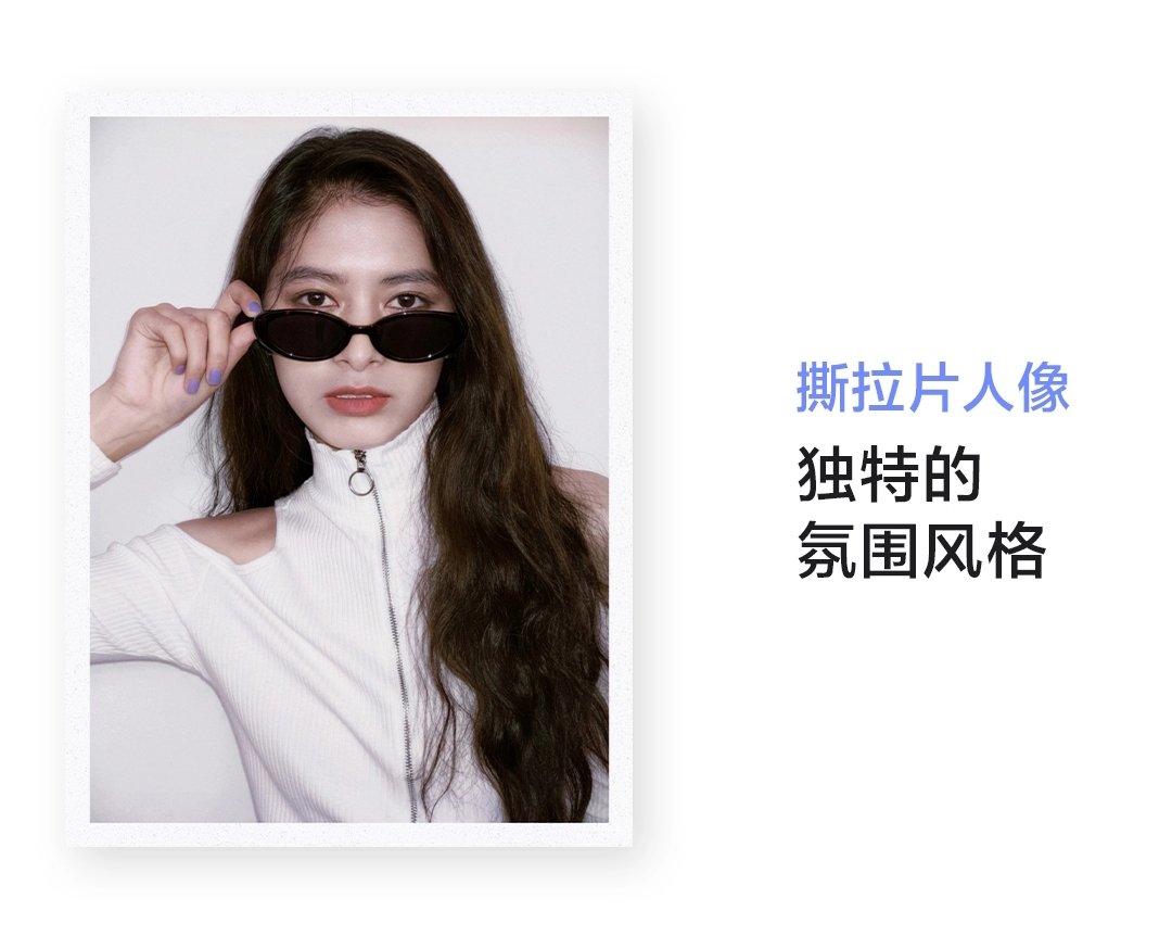 图片[16]-vivo X300-西风网络安全