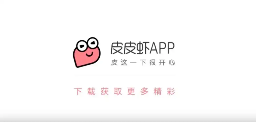 三分钟带走你的烦恼