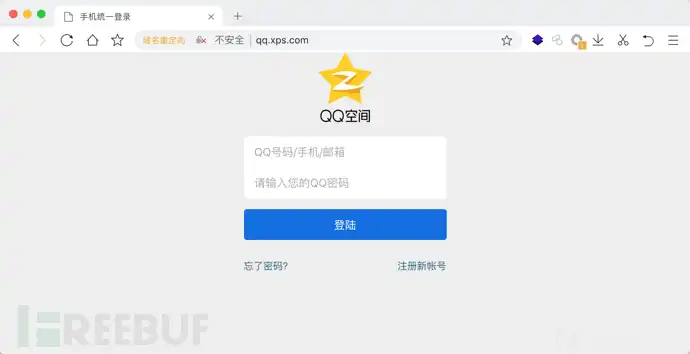 d2b5ca33bd20260915095947