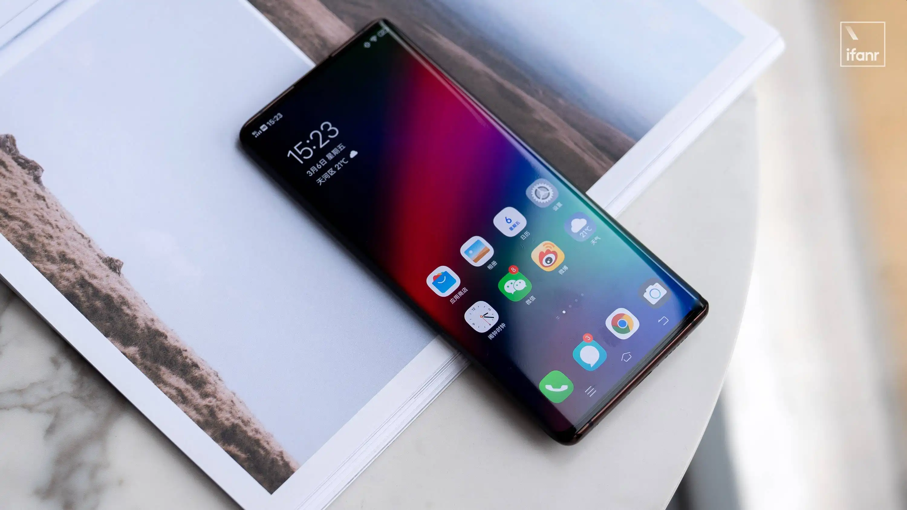 加量不加价,骁龙 865 瀑布屏旗舰 vivo NEX 3S 发布-西风网络安全