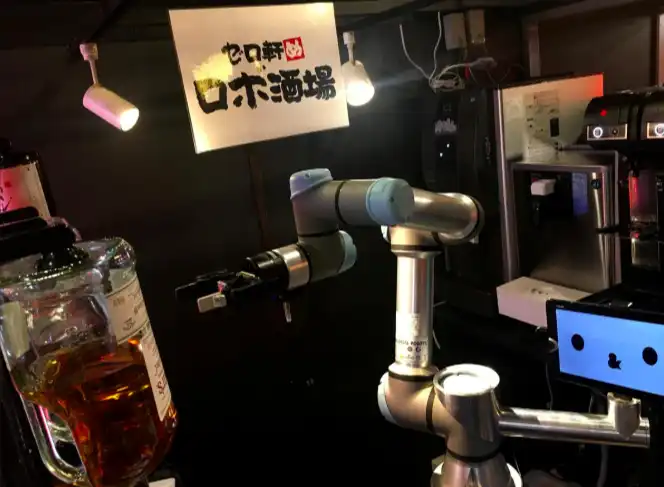 d2b5ca33bd20260916154346