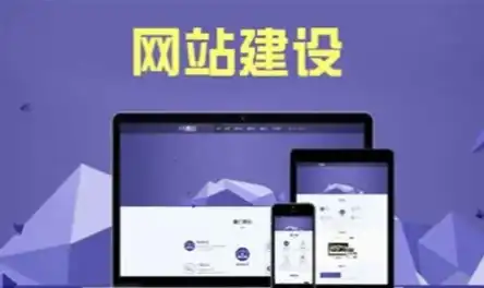 动态网站和静态网站的区别-西风网络安全