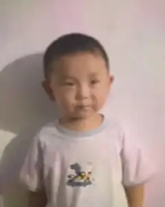 [64]高从从-登记信息-西风网络安全