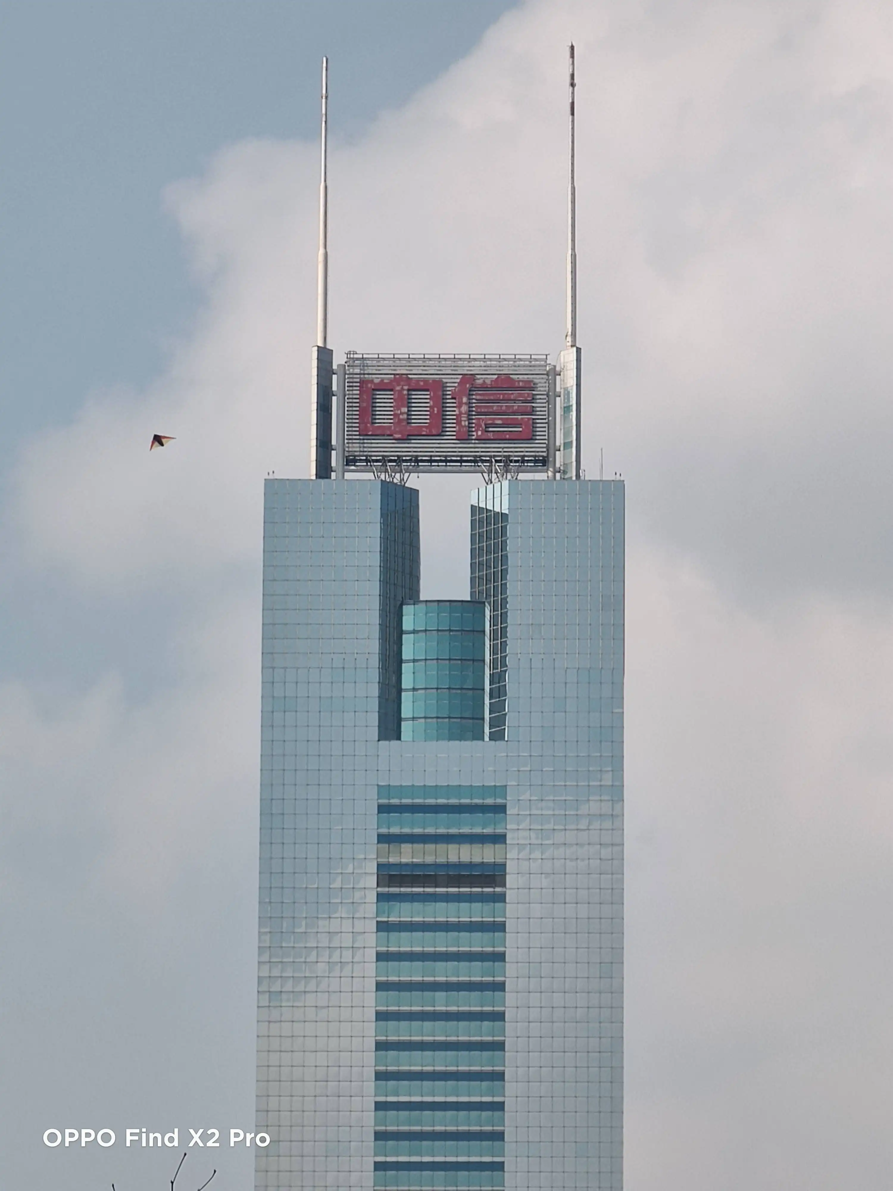 d2b5ca33bd20260920150511