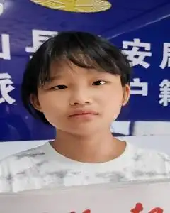 31f3494c2220260920195203