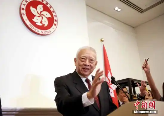 董建华先生公祭仪式在香港举行-西风网络安全