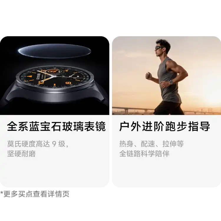 西风网络安全