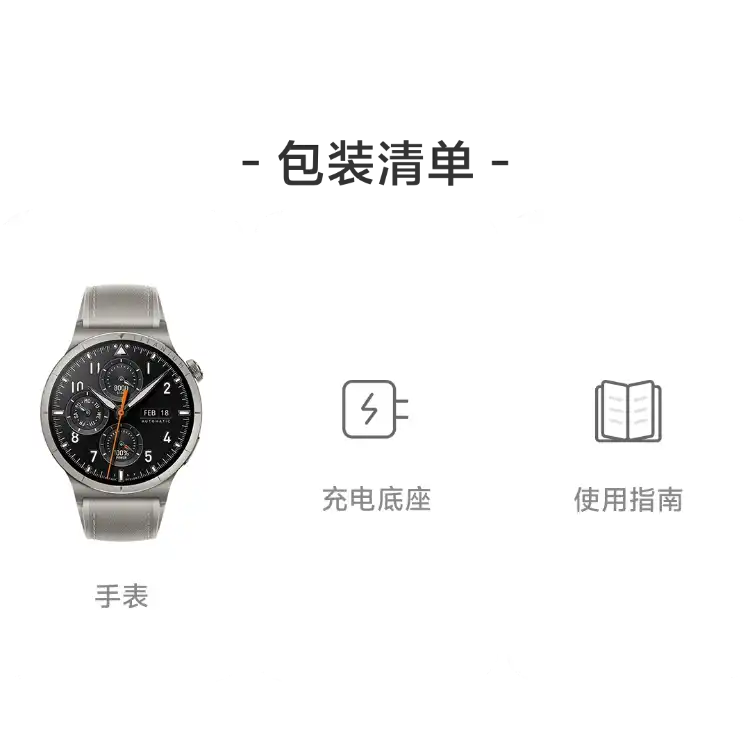 西风网络安全