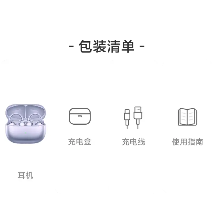 西风网络安全
