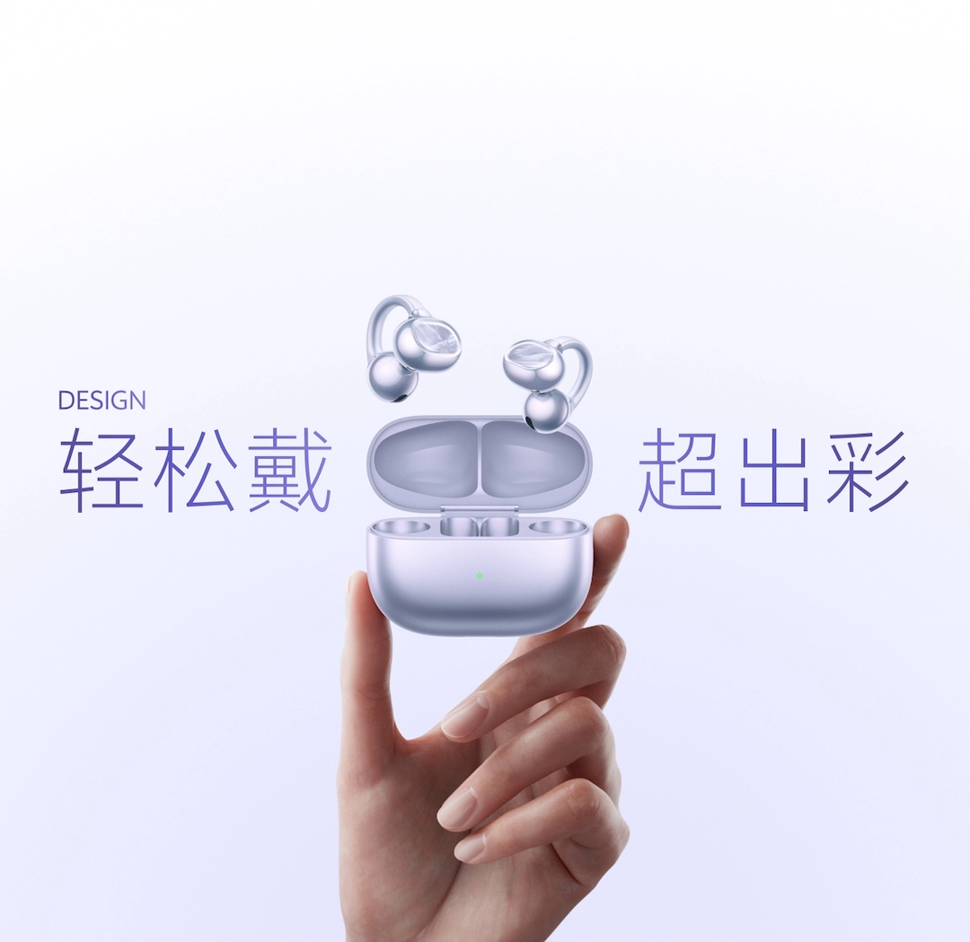 图片[5]-vivo Buds Clip 耳夹耳机-西风网络安全