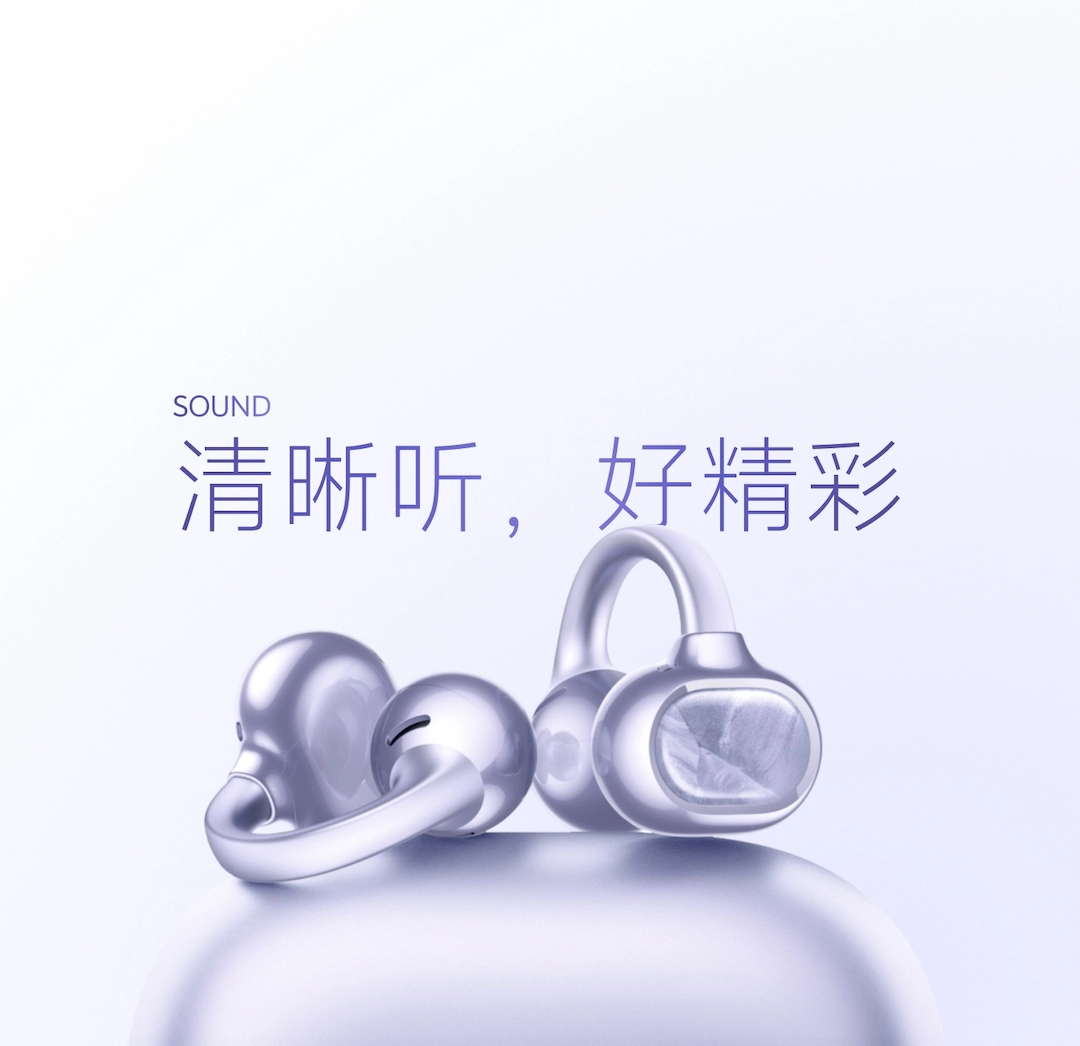 图片[10]-vivo Buds Clip 耳夹耳机-西风网络安全