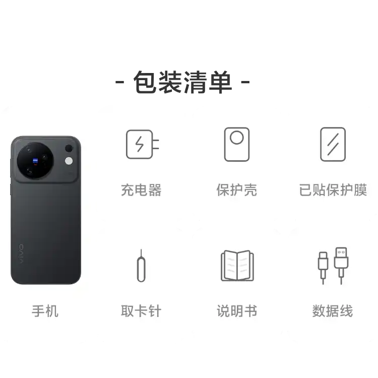 西风网络安全