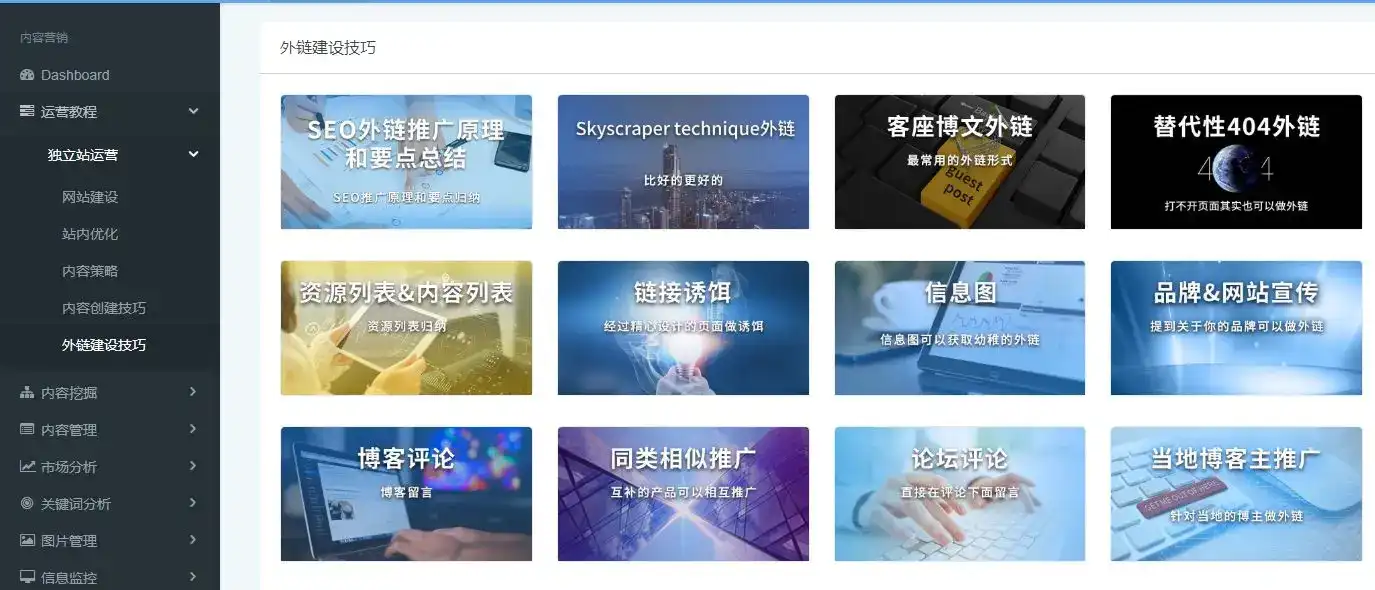 d2b5ca33bd20260925142446