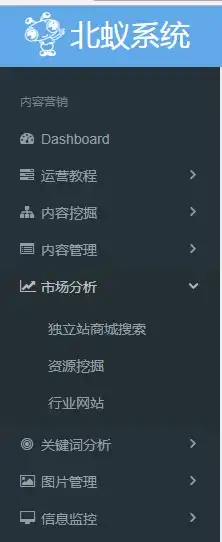 d2b5ca33bd20260925142703