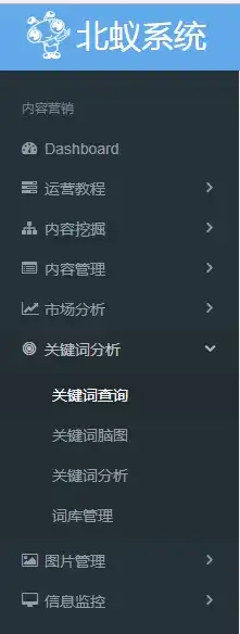 d2b5ca33bd20260925142737