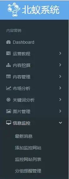 d2b5ca33bd20260925142953
