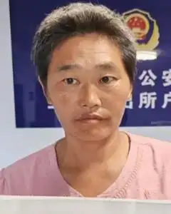 [94]熊玉娇-登记信息-西风网络安全