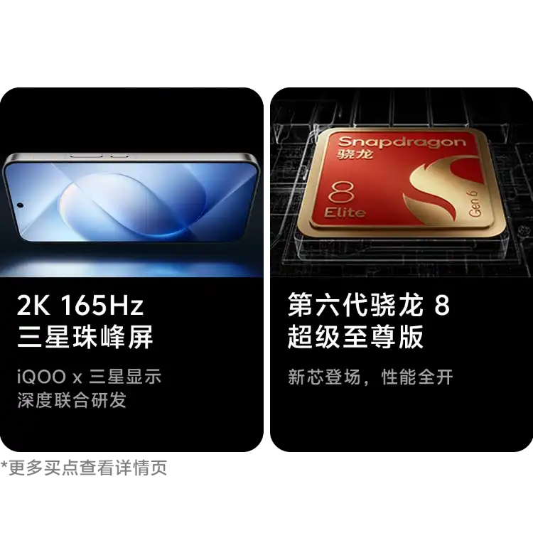 西风网络安全